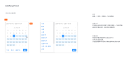 DateRangePicker
